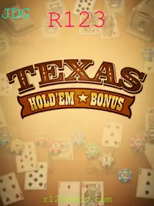 Dominando o TexasHoldemBonus: Guia Completo para Iniciantes e Amantes do Poker