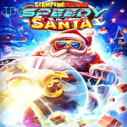 Descubra StempedeRushSpeedy: A nova sensação dos jogos